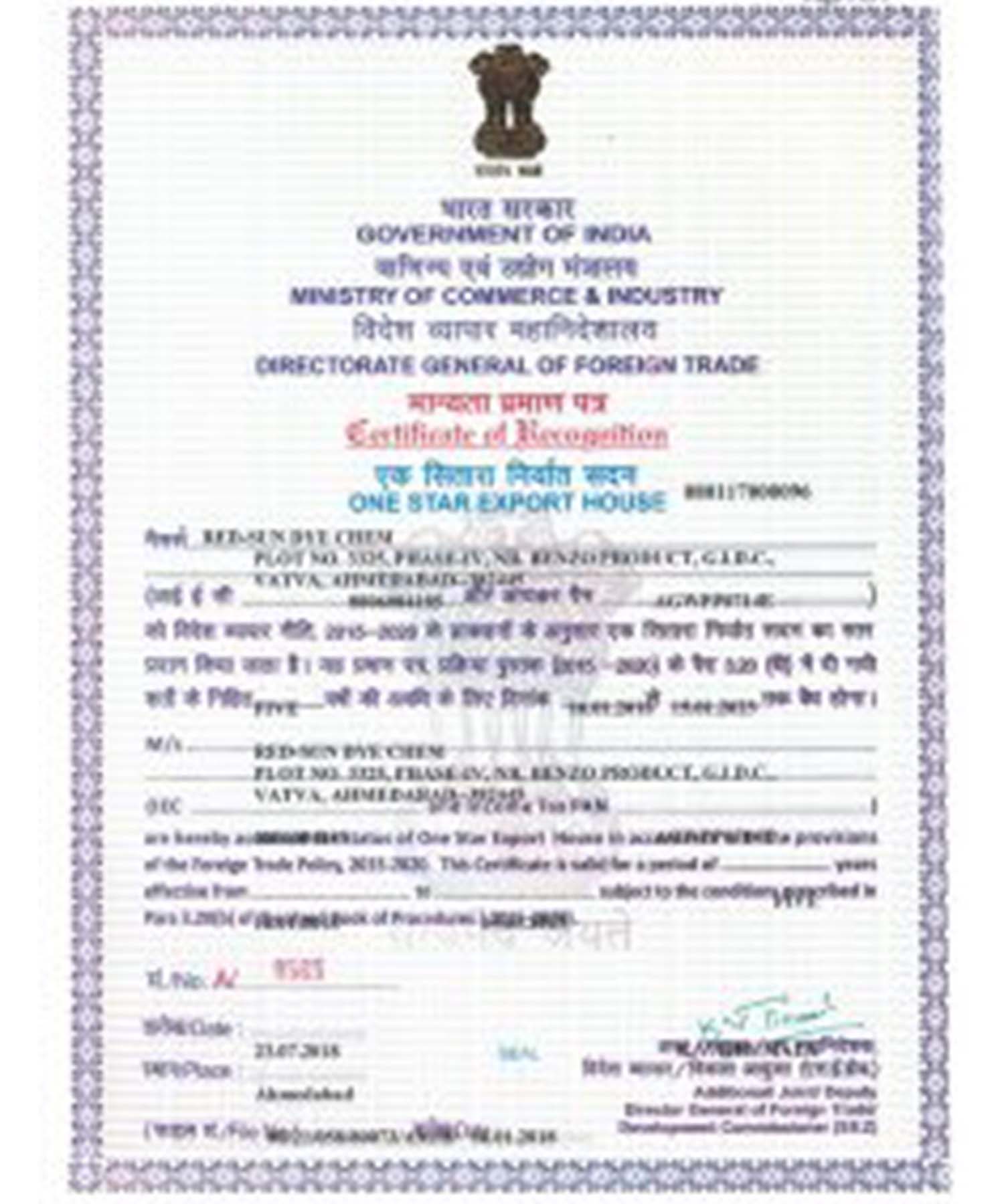 Certificates Red Sun Dye Chem