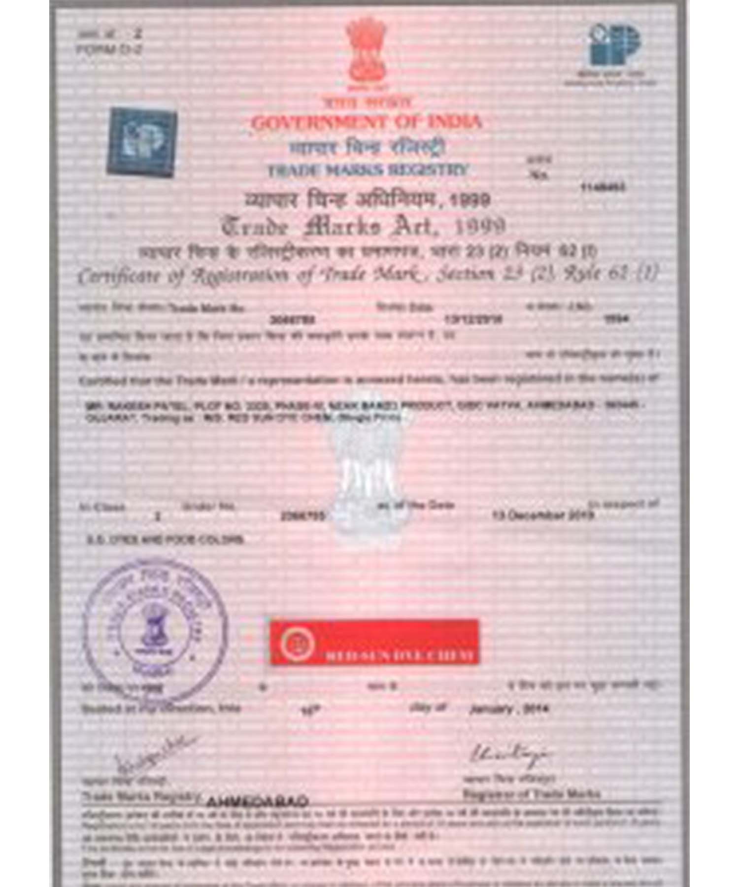 Certificates Red Sun Dye Chem